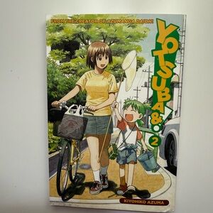 Yotsuba&! Vol. 2 Manga Book